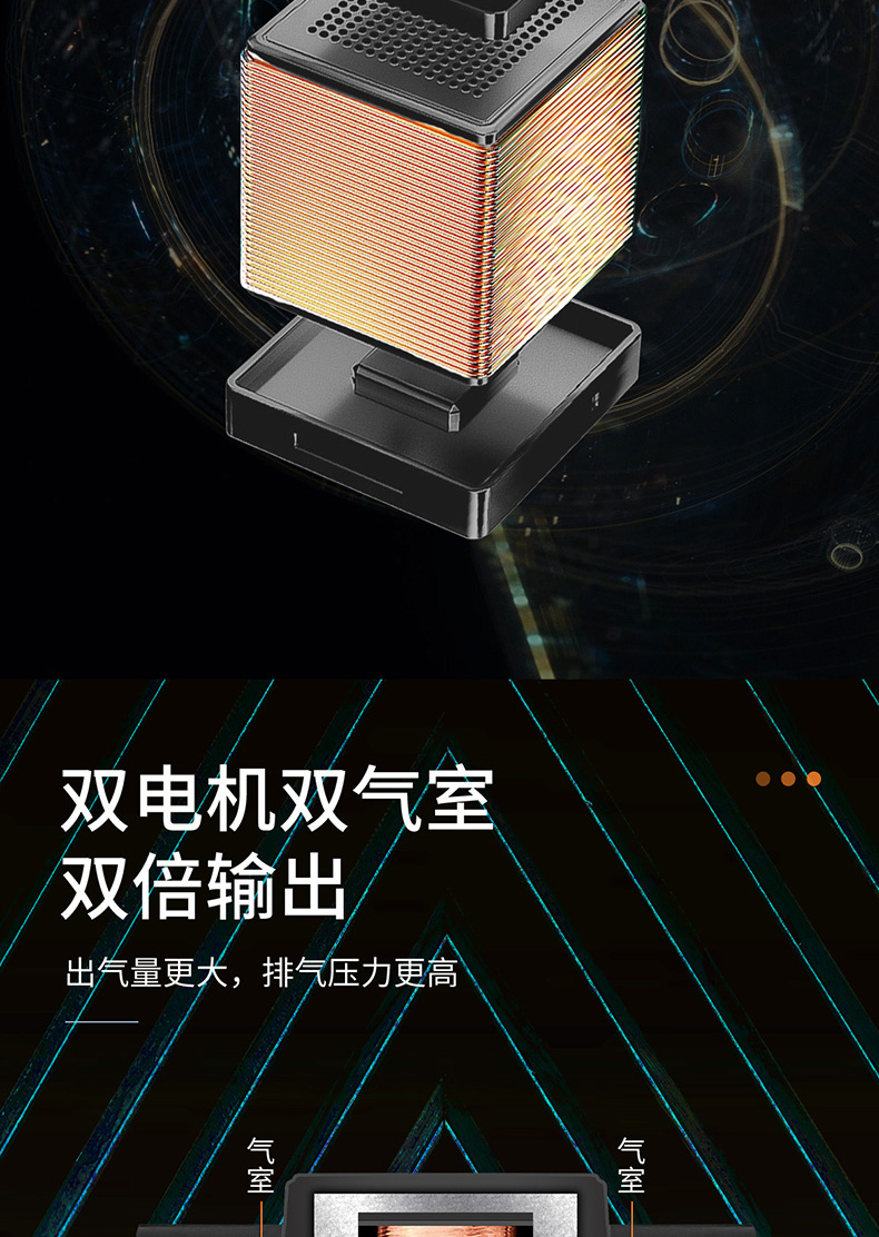 優(yōu)之星氣泵AP-詳情_06.jpg