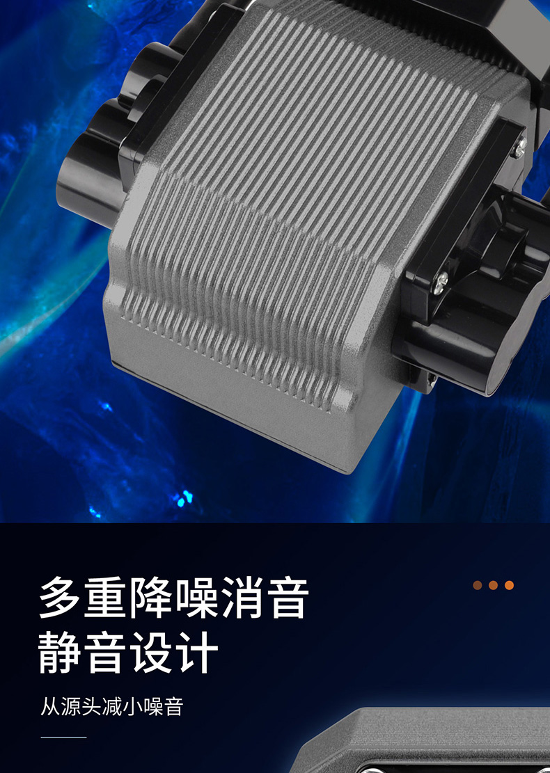 優(yōu)之星氣泵AP-詳情_08.jpg