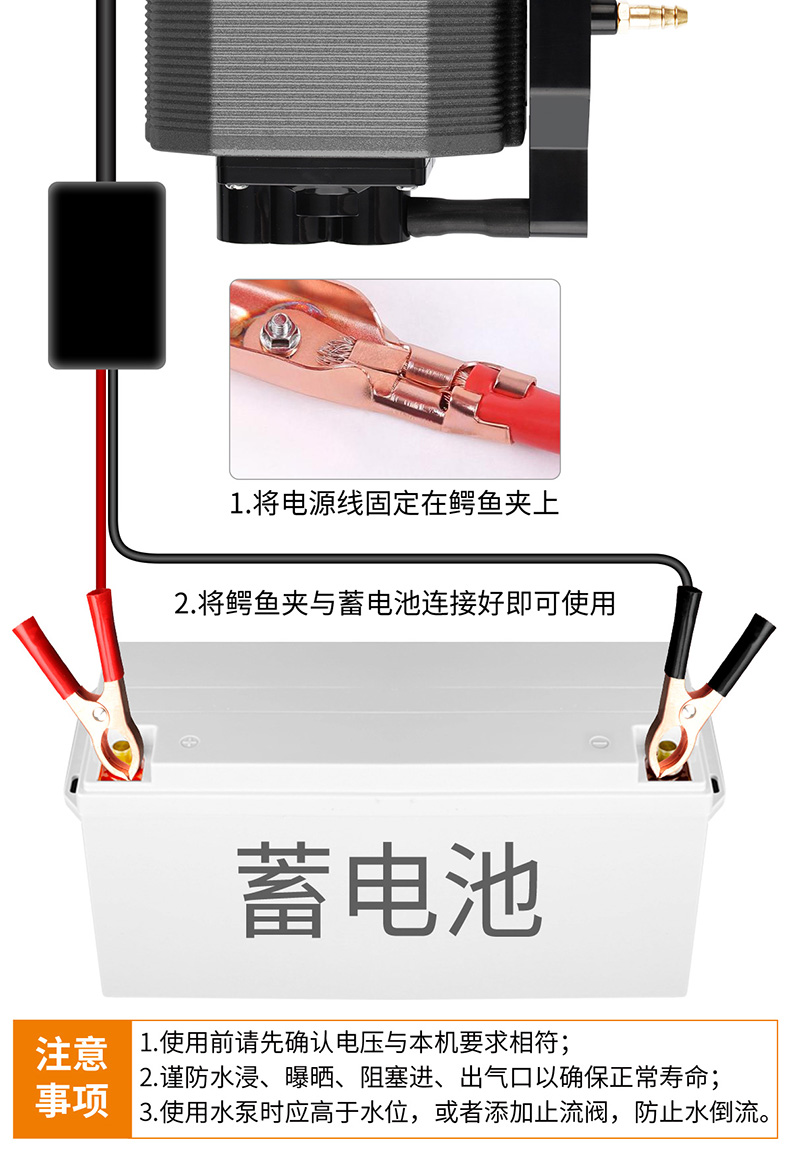優(yōu)之星氣泵AP-詳情_15.jpg