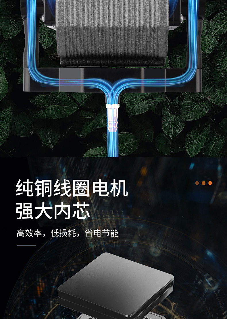 優(yōu)之星氣泵AP-詳情_05.jpg