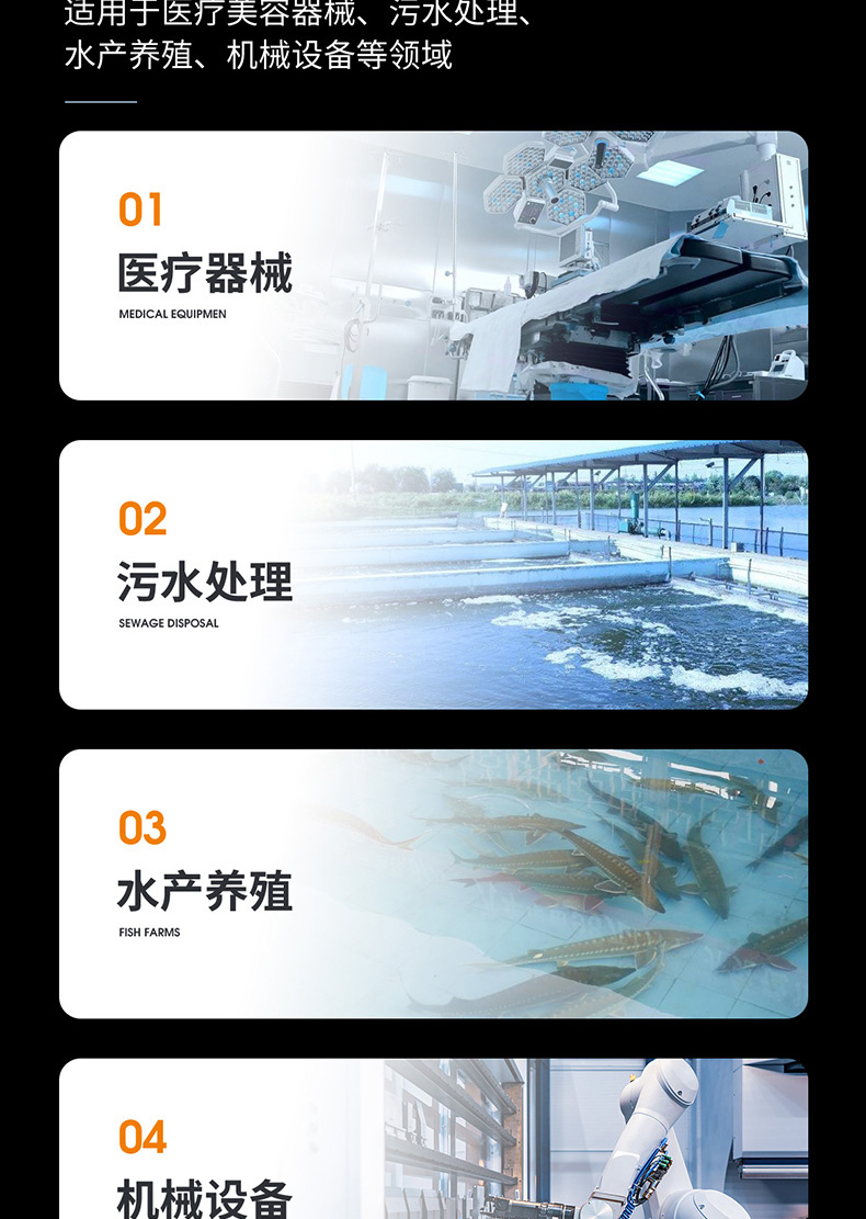 優(yōu)之星氣泵AP-詳情_03.jpg