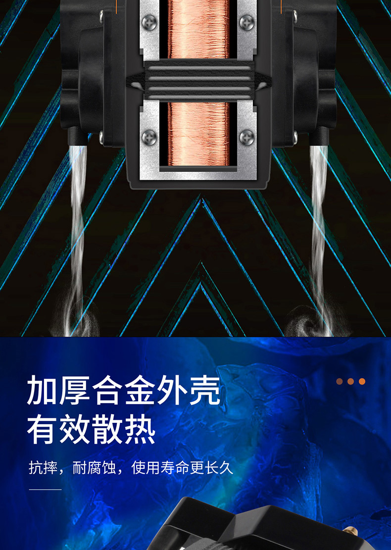 優(yōu)之星氣泵AP-詳情_07.jpg 優(yōu)之星氣泵AP-詳情_07.jpg