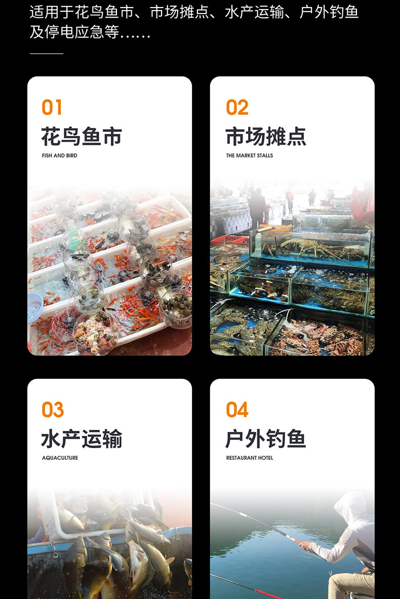 優(yōu)之星氣泵MPQ-詳情_03.jpg