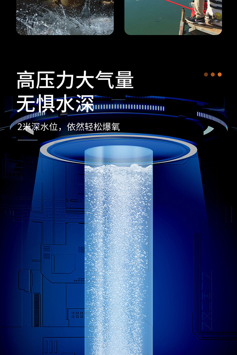 優(yōu)之星氣泵MPQ-詳情_04.jpg