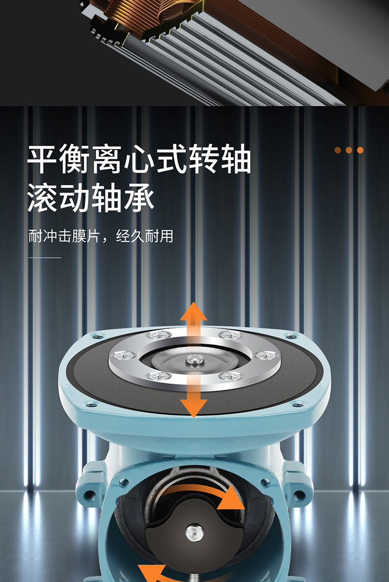 優(yōu)之星氣泵MPQ-詳情_06.jpg