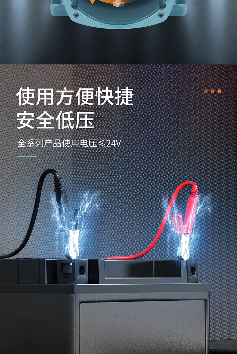 優(yōu)之星氣泵MPQ-詳情_(kāi)07.jpg