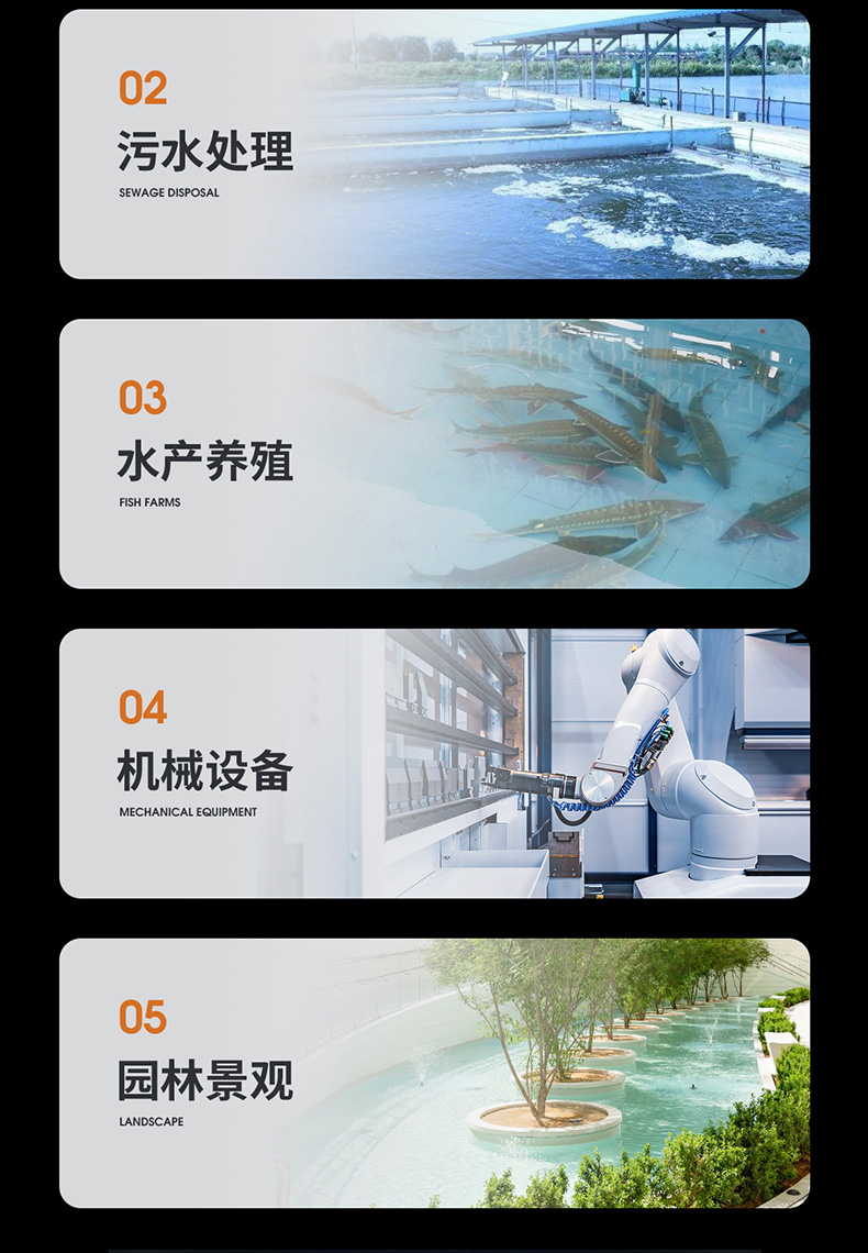 優(yōu)之星LAP氣泵-詳情_(kāi)03.jpg