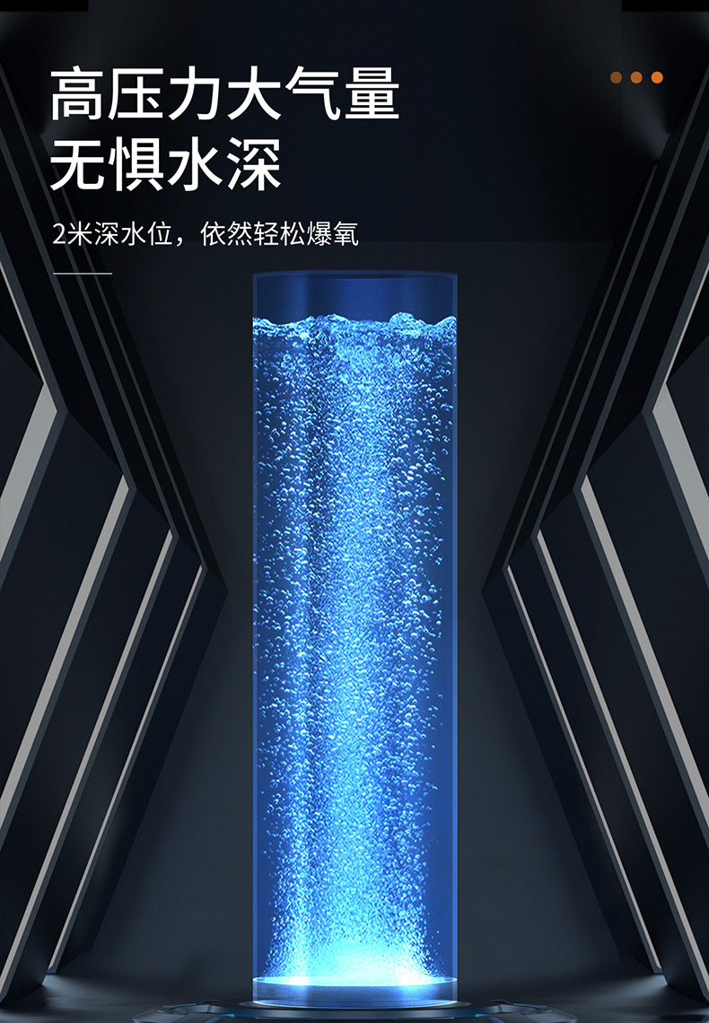 優(yōu)之星LAP氣泵-詳情_(kāi)04.jpg