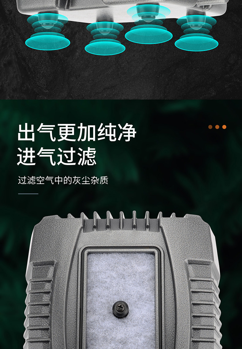 優(yōu)之星LAP氣泵-詳情_(kāi)11.jpg