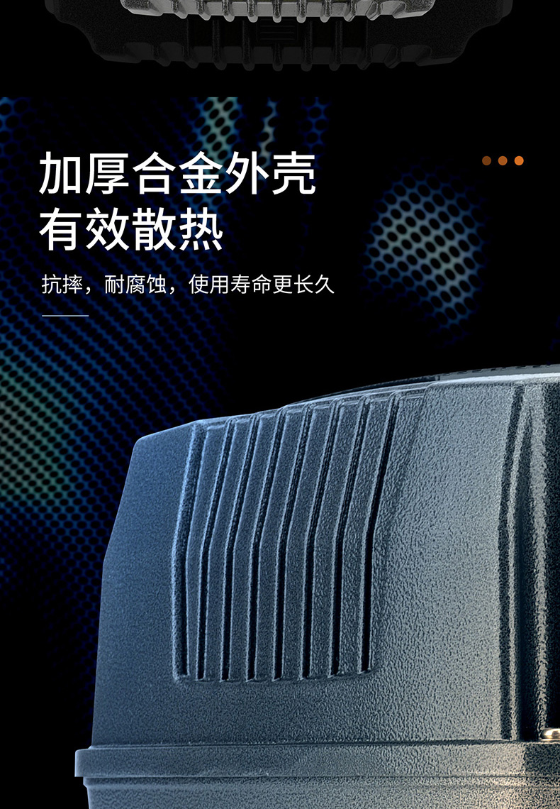 優(yōu)之星LAP氣泵-詳情_06.jpg
