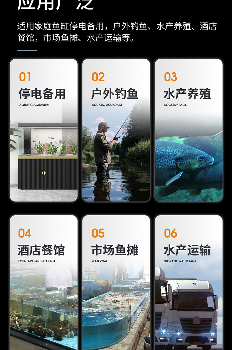 優(yōu)之星氣泵ACD-詳情_(kāi)03.jpg