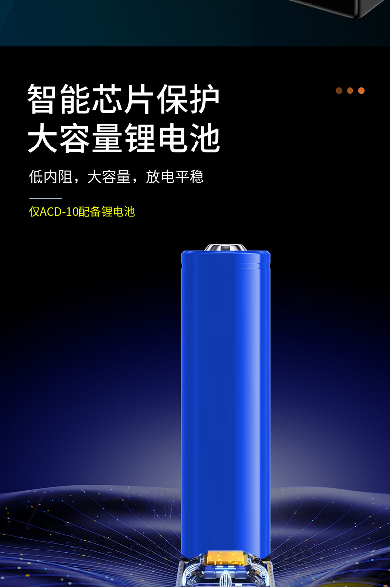 優(yōu)之星氣泵ACD-詳情_(kāi)09.jpg