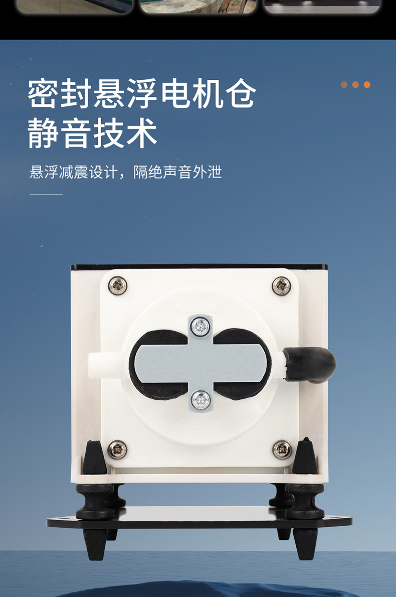 優(yōu)之星氣泵ACD-詳情_04.jpg
