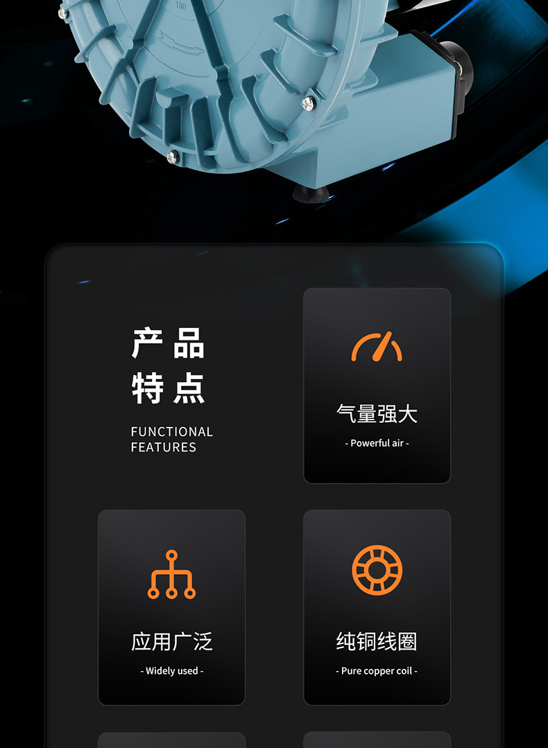 優(yōu)之星氣泵GF-詳情_02.jpg