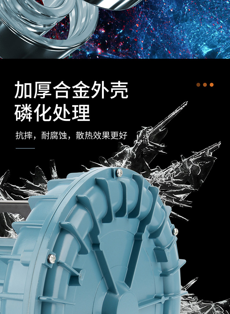優(yōu)之星氣泵GF-詳情_09.jpg