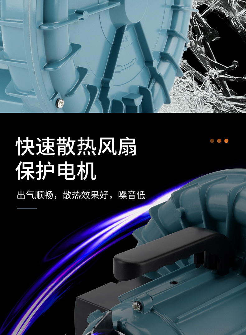 優(yōu)之星氣泵GF-詳情_10.jpg