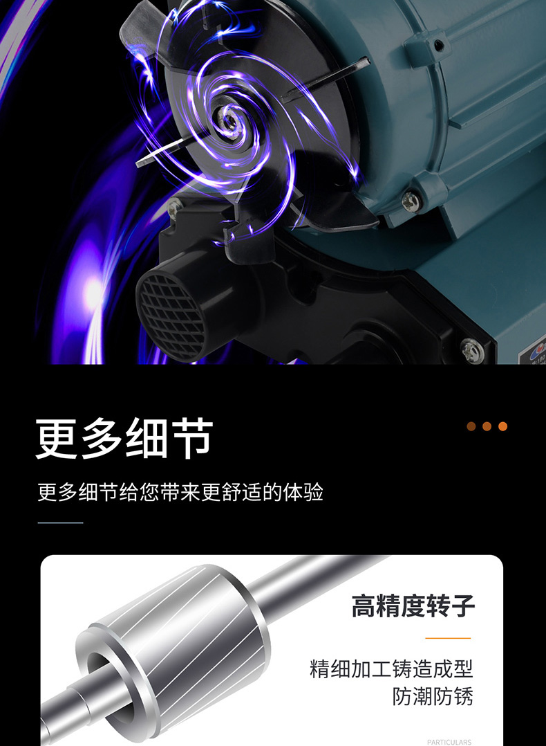 優(yōu)之星氣泵GF-詳情_11.jpg