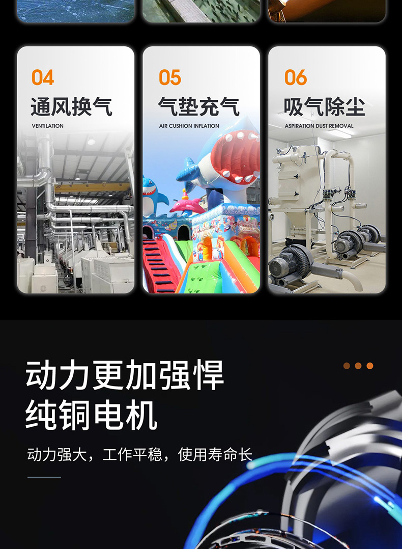 優(yōu)之星氣泵GF-詳情_(kāi)04.jpg
